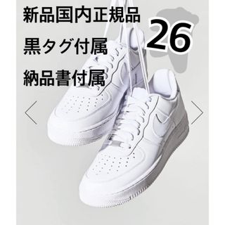 ナイキ(NIKE)の新品未使用　国内正規品　ナイキ エアフォース1 ロー ホワイト 07(スニーカー)