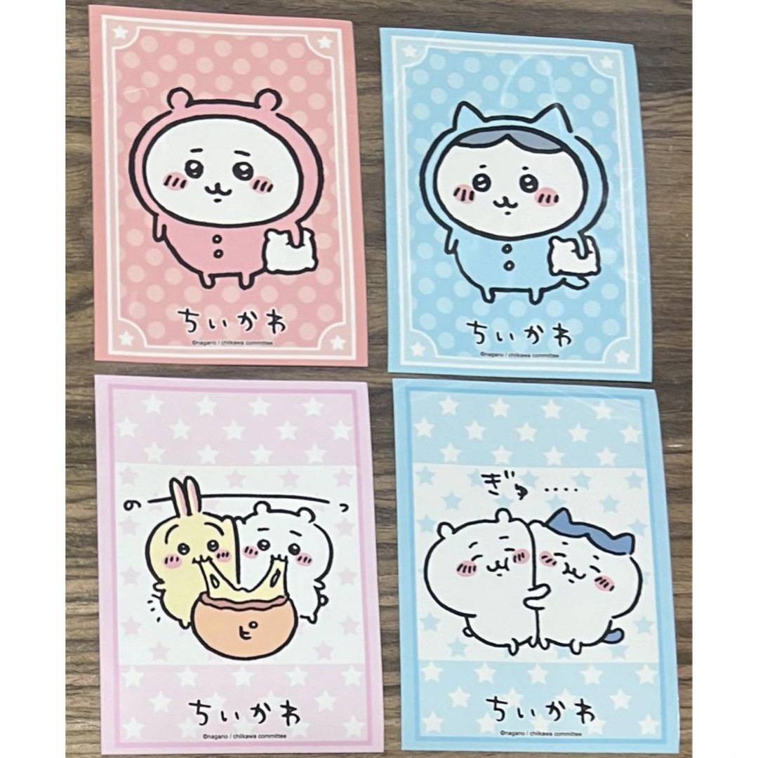 ちいかわ - ちいかわ カードダス RBハチワレセット✖️2の通販 ちいかわ - ちいかわ カードダス RBハチワレセット✖️2の通販