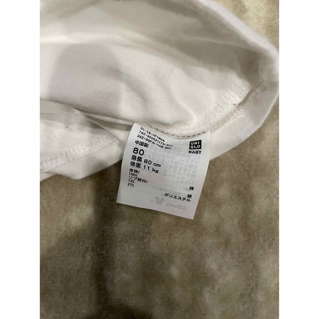 UNIQLO(ユニクロ)のロンティー 80cm キッズ/ベビー/マタニティのベビー服(~85cm)(シャツ/カットソー)の商品写真