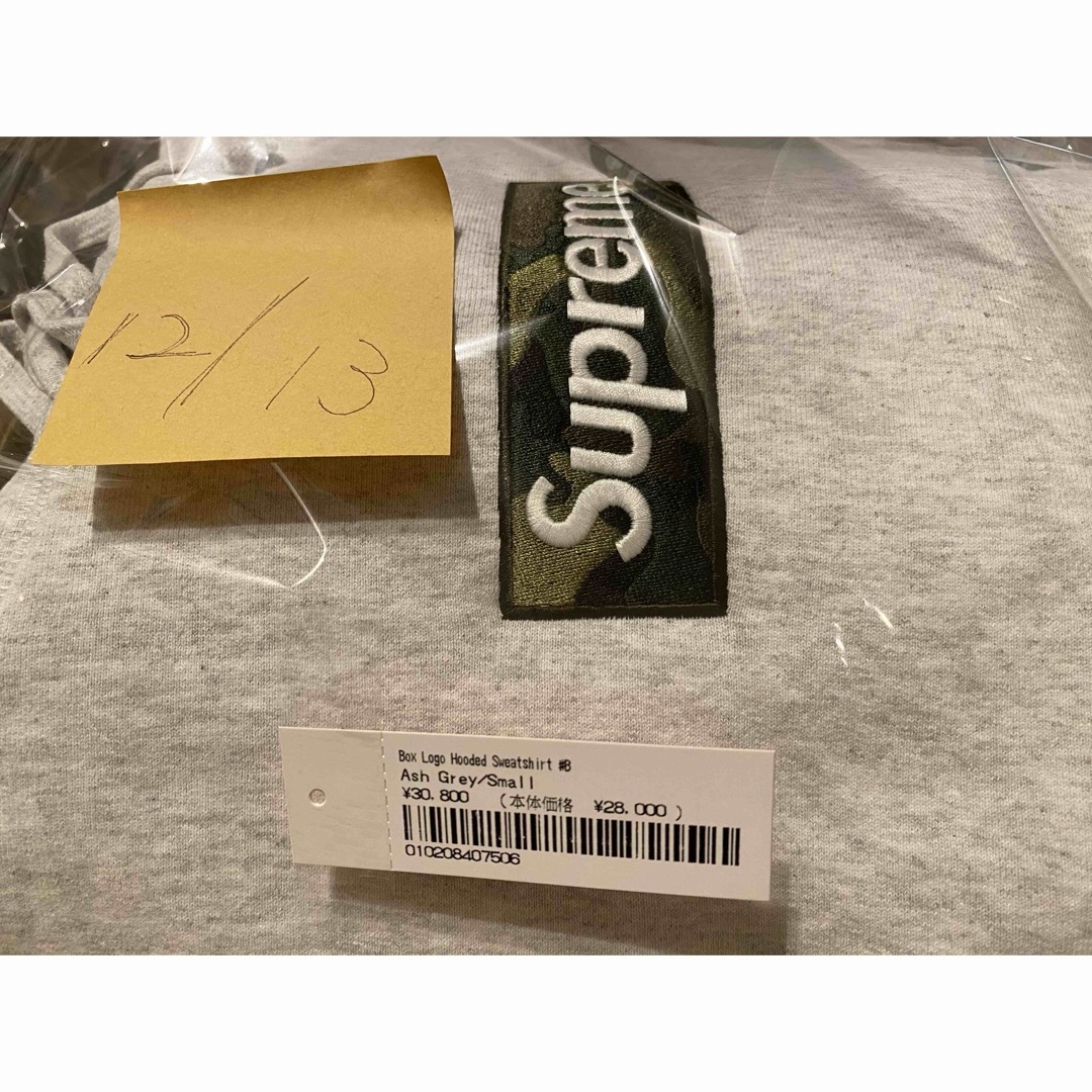 Supreme(シュプリーム)のBox Logo Hooded Sweatshirt Ash Grey S メンズのトップス(パーカー)の商品写真