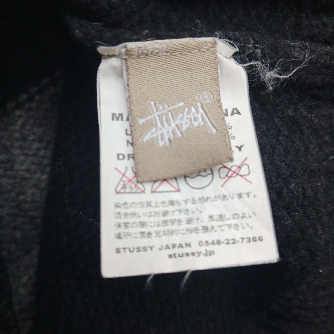 STUSSY(ステューシー)のステューシー STUSSY  オーセンティック ウールセーター メンズのトップス(ニット/セーター)の商品写真