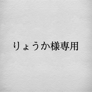 ディズニー(Disney)のりょうか様専用(トレーナー/スウェット)