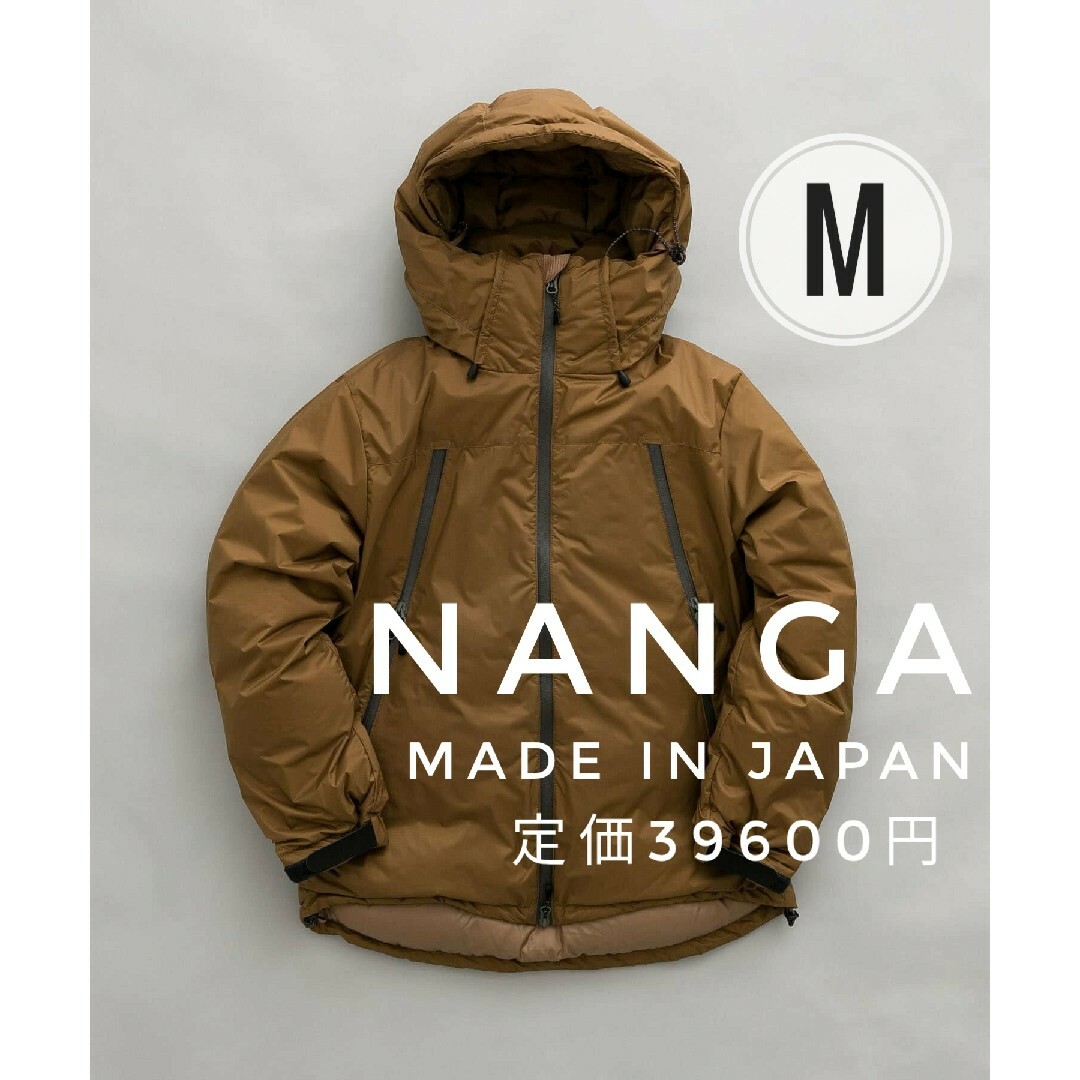 ダウンジャケットNANGA　AUROLA 3 layer downblouson　М