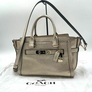 コーチ(COACH)の希少色✨　COACH　コーチ　スワッガー　ショルダーバッグ　2way ゴールド(ショルダーバッグ)