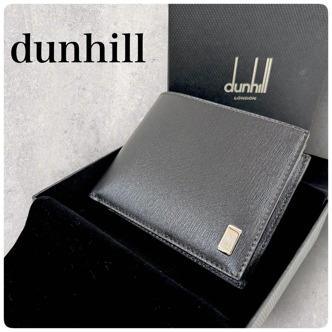 ブラウン新品箱付き✨dunhill ダンヒル サイドカーガンメタル 財布 ダークブラウン