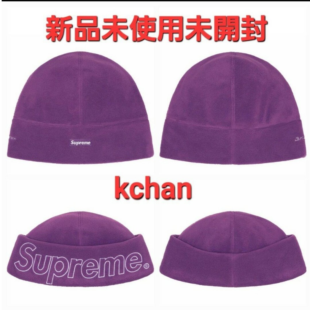 同梱不可 83 Supreme Polartec Beanie 紫 フリース | tn.buffalo.wi.gov