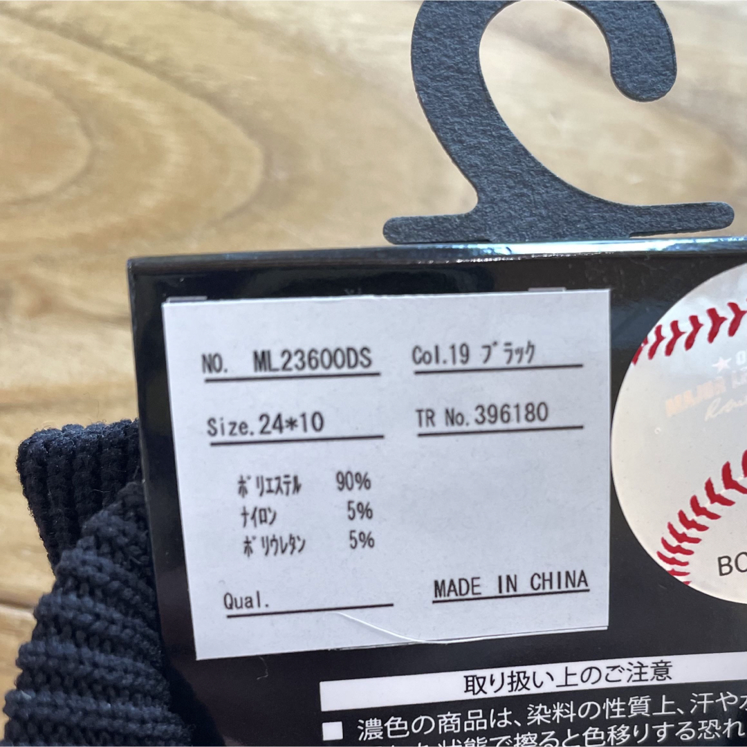 MLB(メジャーリーグベースボール)の希少！MLB公式　ドジャース　滑り止め付き　裏起毛　手袋　グローブ●大谷翔平 メンズのファッション小物(手袋)の商品写真
