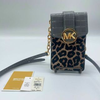 美品 マイケルコース レオパード 斜め掛け ミニ ショルダーバッグ レザー レディース Michael Kors 【1-0122617】