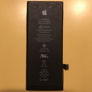 アップル(Apple)の【純正】iPhone8 中古バッテリー(その他)