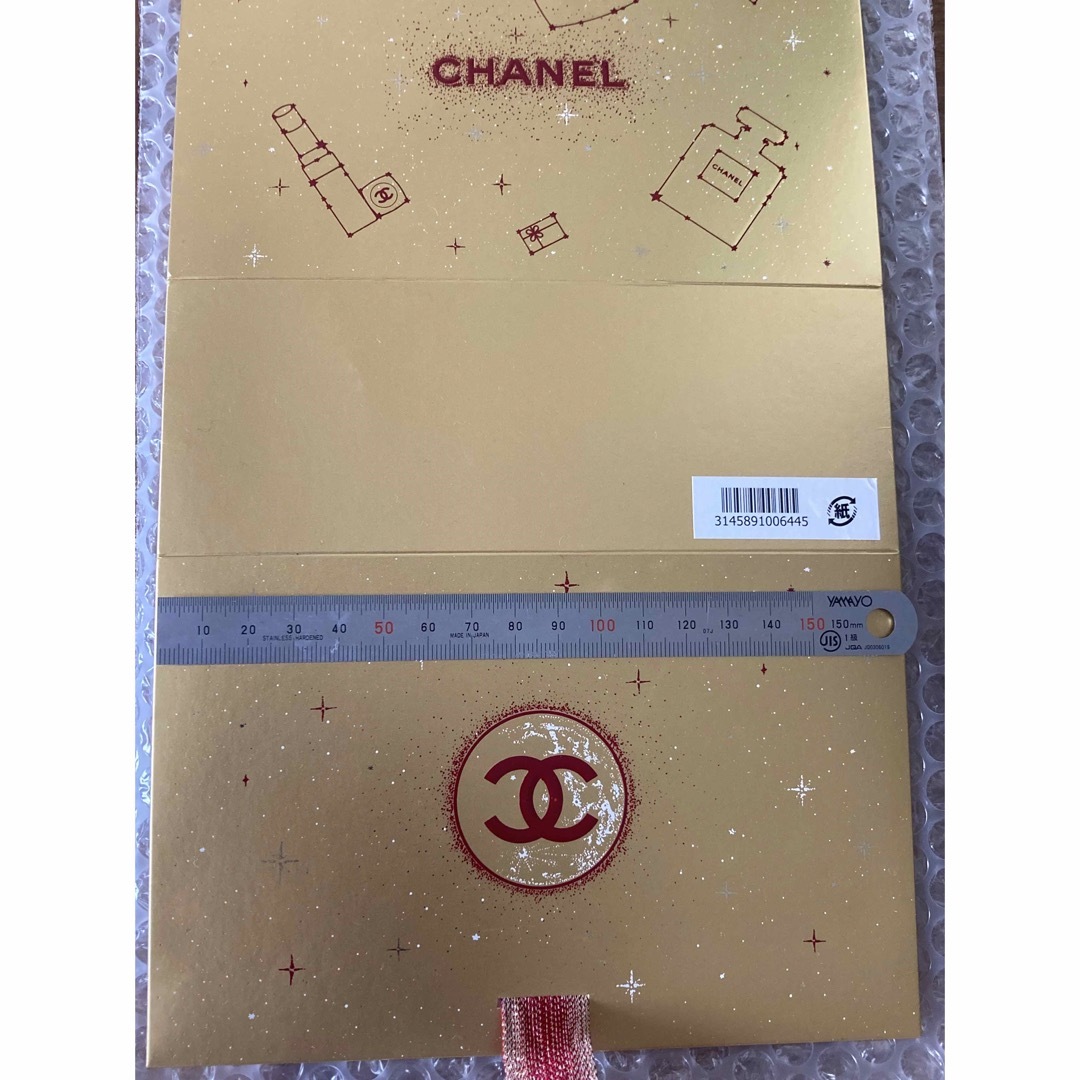 CHANEL(シャネル)のシャネル　ギフトボックス2個セット レディースのバッグ(ショップ袋)の商品写真