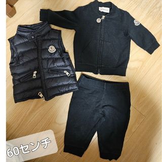 モンクレール(MONCLER)のMONCLER　baby　3点セット(その他)