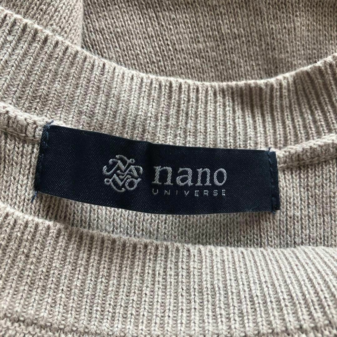 nano・universe(ナノユニバース)のnano universe ナノユニバース　ニットロングベスト　ワンピース　F レディースのトップス(ベスト/ジレ)の商品写真