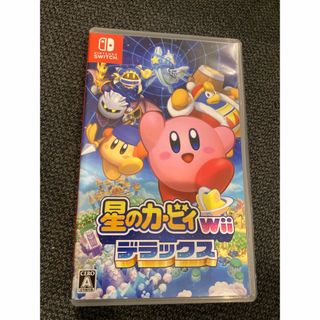 ニンテンドースイッチ(Nintendo Switch)のSwitch 星のカービィ　wii デラックス中古(家庭用ゲームソフト)