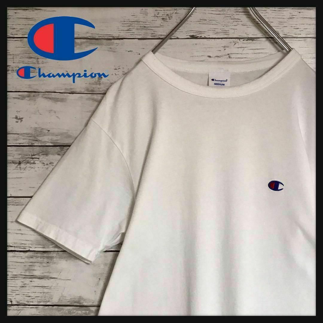 Champion(チャンピオン)の【美品】チャンピオン　ワンポイント刺繍ロゴ入りTシャツ　ホワイト　F648 メンズのトップス(Tシャツ/カットソー(半袖/袖なし))の商品写真