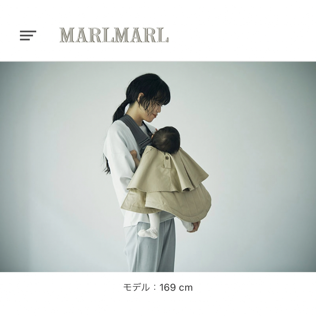 MARLMARL(マールマール)の【美品】MARLMARL sonnet 3 navy キッズ/ベビー/マタニティのベビー服(~85cm)(ジャケット/コート)の商品写真