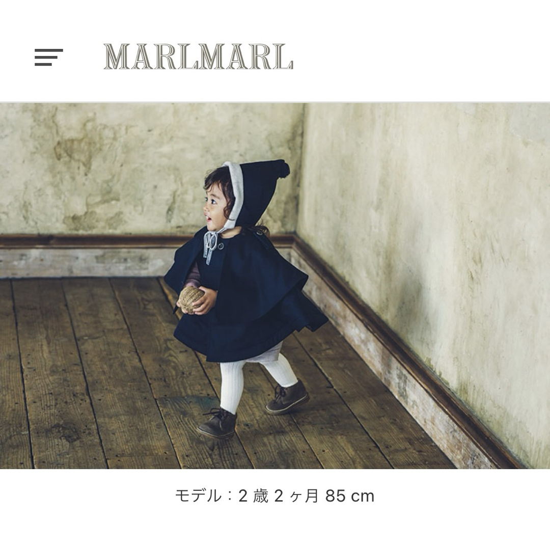 MARLMARL(マールマール)の【美品】MARLMARL sonnet 3 navy キッズ/ベビー/マタニティのベビー服(~85cm)(ジャケット/コート)の商品写真