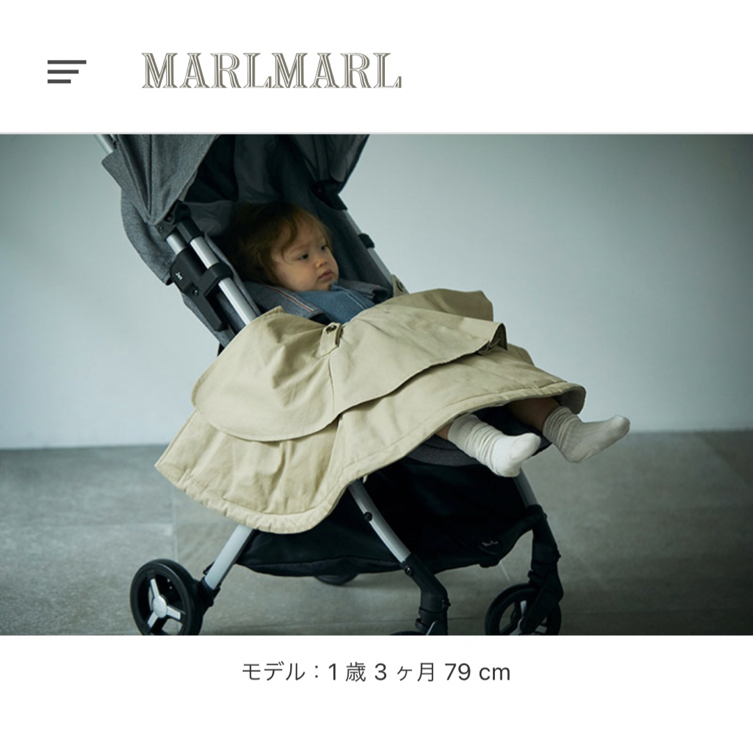 MARLMARL(マールマール)の【美品】MARLMARL sonnet 3 navy キッズ/ベビー/マタニティのベビー服(~85cm)(ジャケット/コート)の商品写真