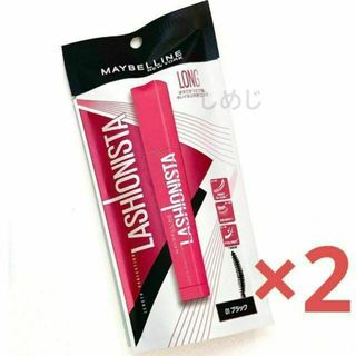 メイベリン(MAYBELLINE)のメイベリン ニューヨーク ラッシュニスタ N 01 ブラック 7.5ml(マスカラ)