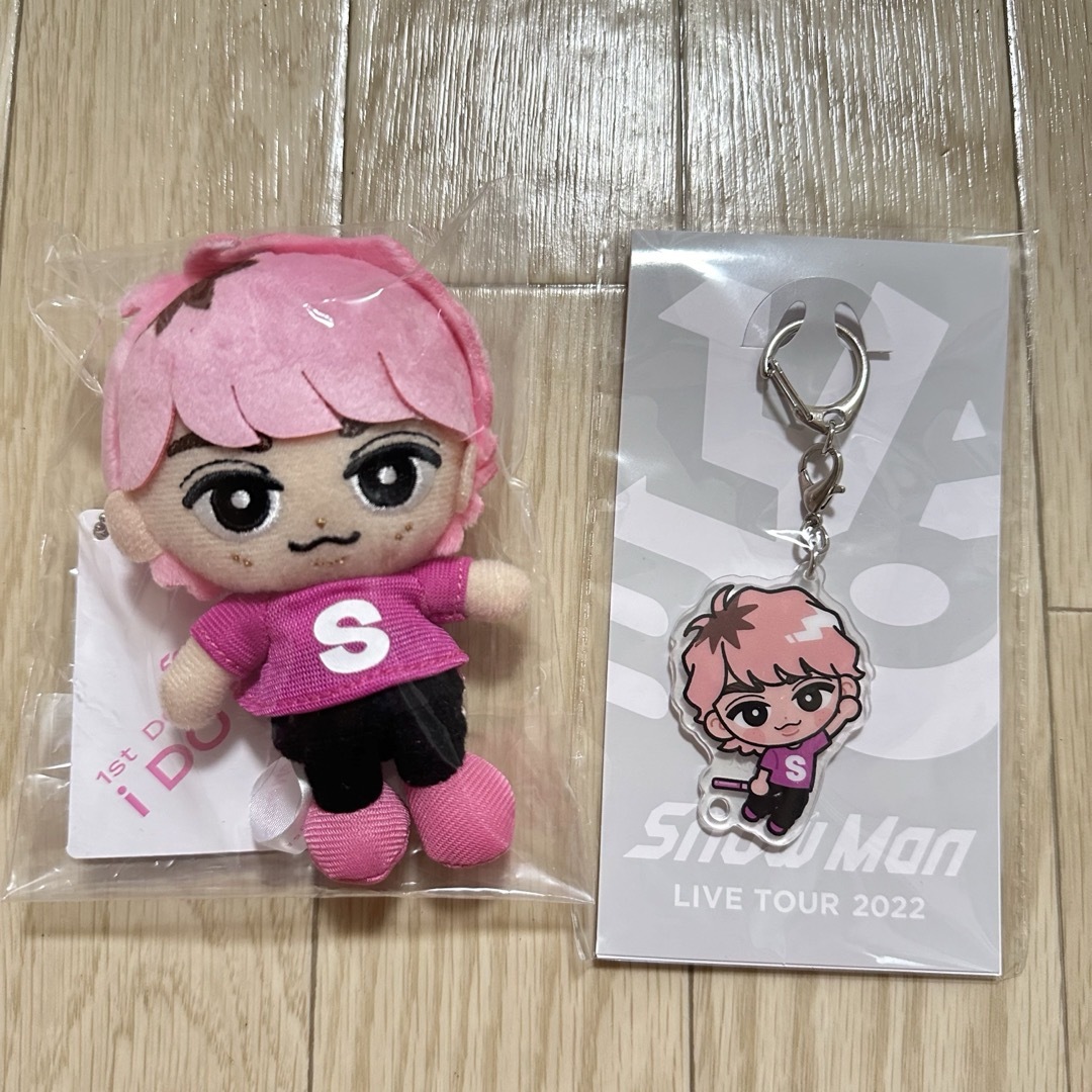 すのチル キーホルダー ぬいぐるみ 佐久間大介 | フリマアプリ ラクマ すのチル キーホルダー ぬいぐるみ 佐久間大介 | フリマアプリ ラクマ