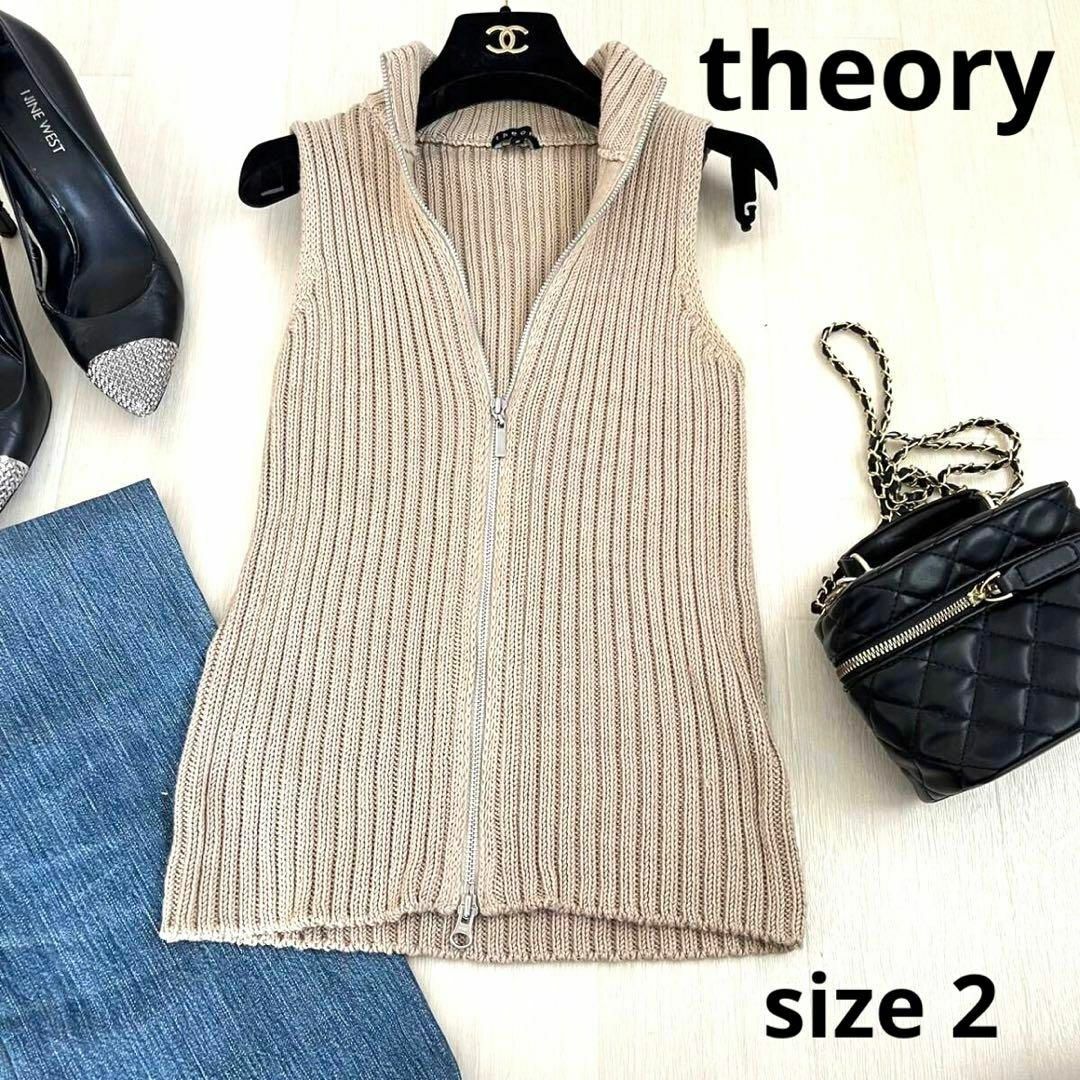 theory(セオリー)のtheory セオリー　ジップニットベスト　ノースリーブニット　M レディースのトップス(ベスト/ジレ)の商品写真