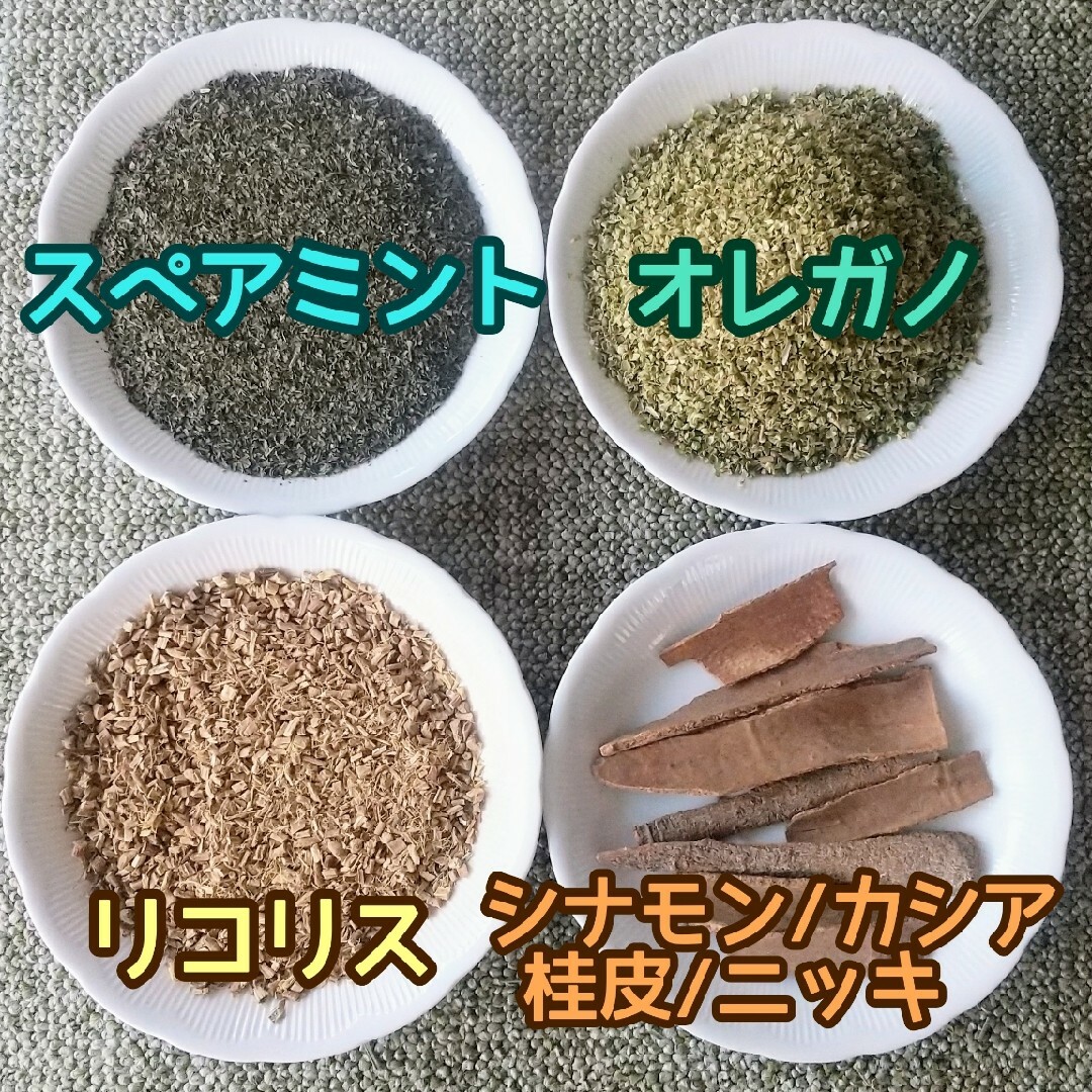 天然 香り豊潤 乾燥 スペアミント 200g 高品質 ドライハーブ 清涼感 薄荷 ハンドメイドのフラワー/ガーデン(ドライフラワー)の商品写真