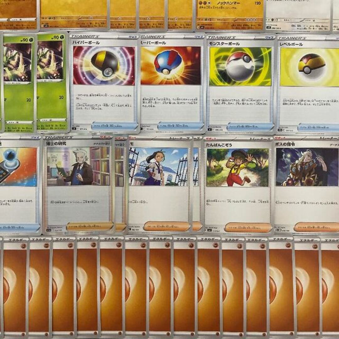 ポケモン - 【ポケカ】 No.254 初心者向け バンギラスex ポケモン - 【ポケカ】 No.254 初心者向け バンギラスex