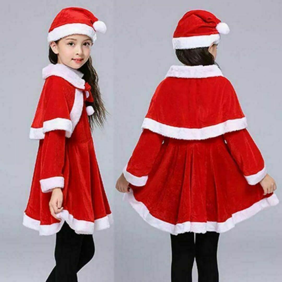 クリスマスワンピース　130cm サンタクロース　コスプレ　コスチューム　子供用 キッズ/ベビー/マタニティのキッズ服女の子用(90cm~)(ワンピース)の商品写真