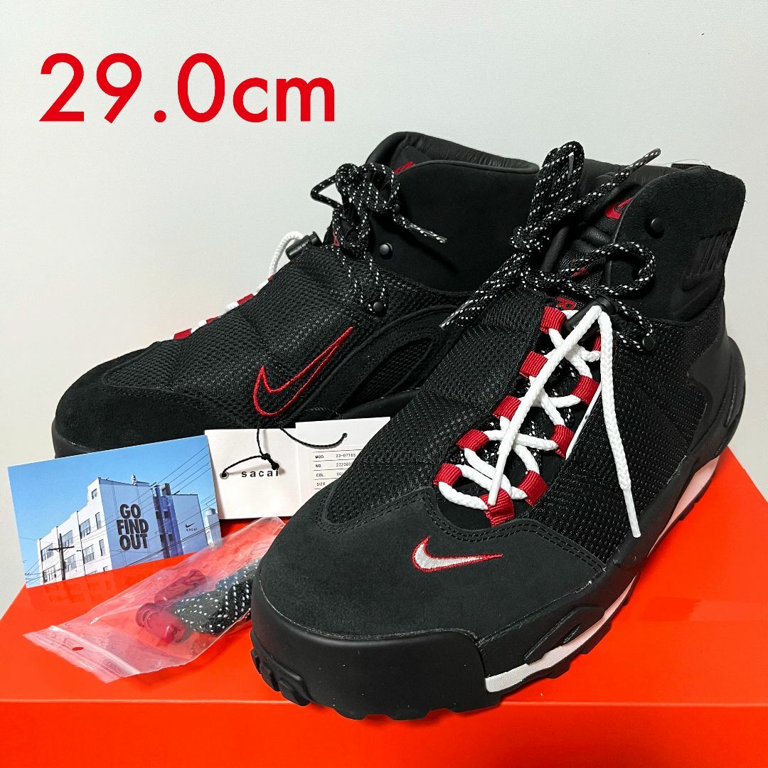 sacai(サカイ)の29cm sacai Nike Magmascape Black マグマスケープ メンズの靴/シューズ(スニーカー)の商品写真