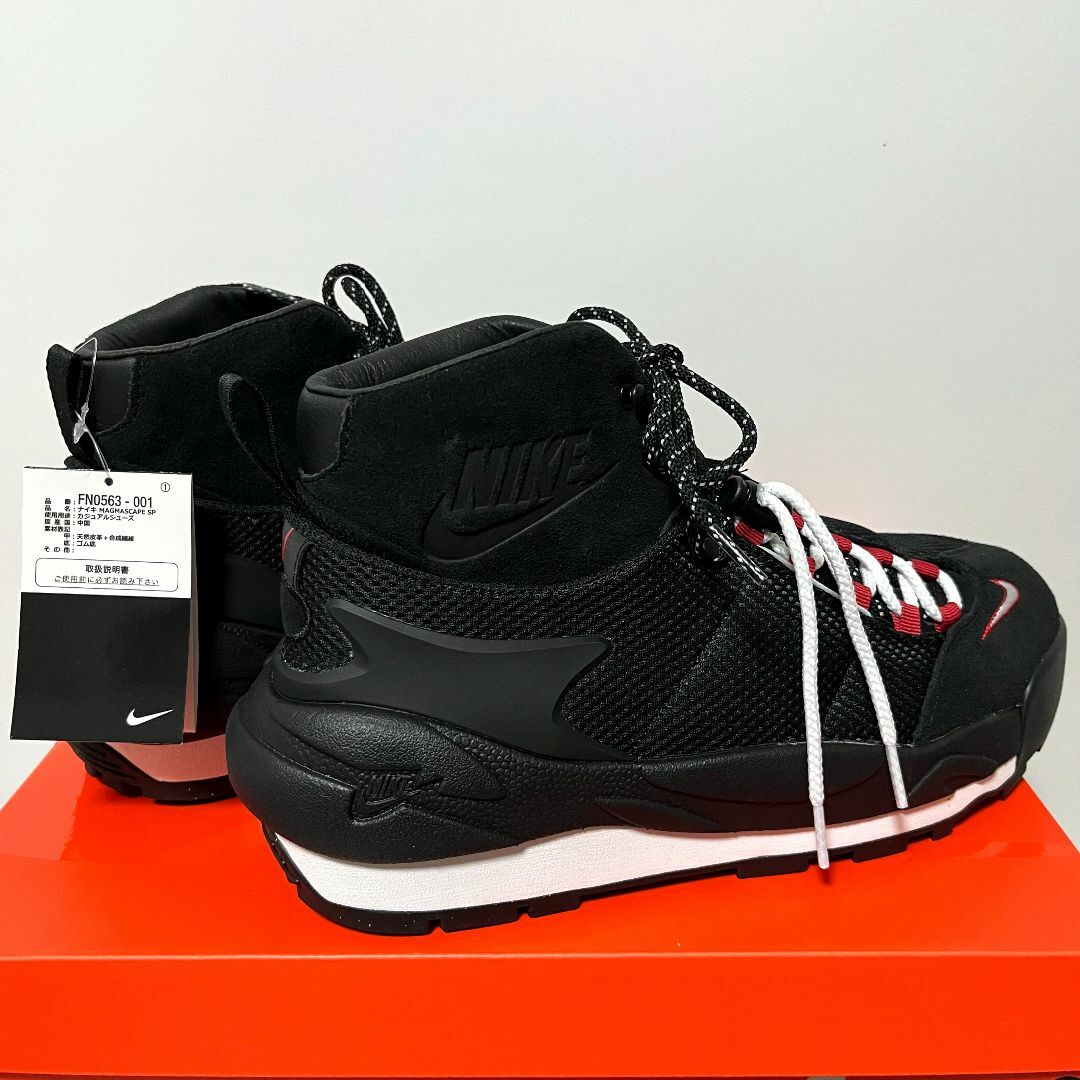 sacai(サカイ)の29cm sacai Nike Magmascape Black マグマスケープ メンズの靴/シューズ(スニーカー)の商品写真