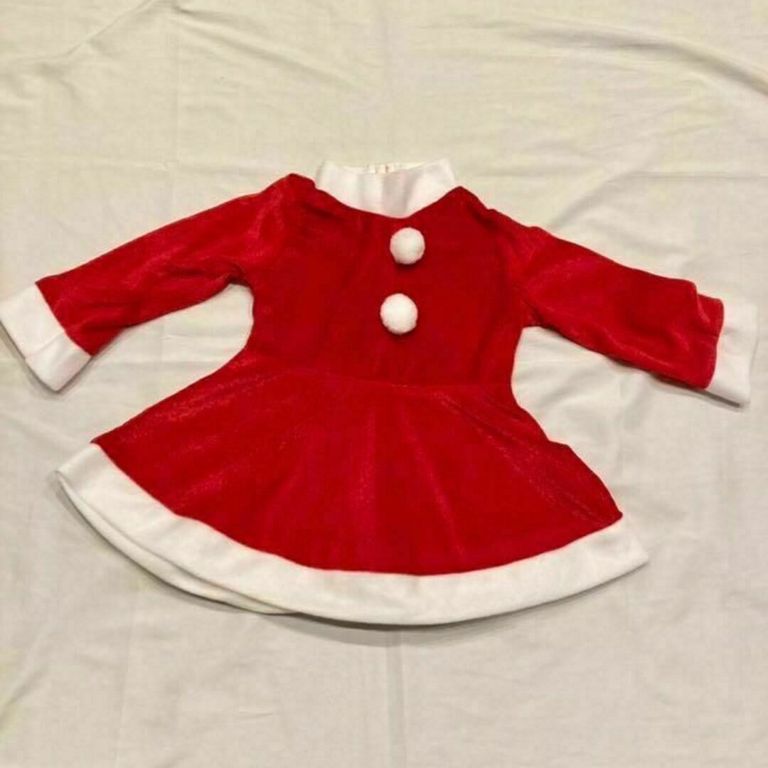 クリスマスワンピース　150cm サンタクロース　コスプレ　コスチューム　子供用 キッズ/ベビー/マタニティのキッズ服女の子用(90cm~)(ワンピース)の商品写真