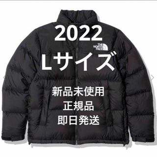 ザノースフェイス(THE NORTH FACE)の【新品未使用】ノースフェイス　ヌプシジャケット　ND92234 K Lサイズ(ダウンジャケット)