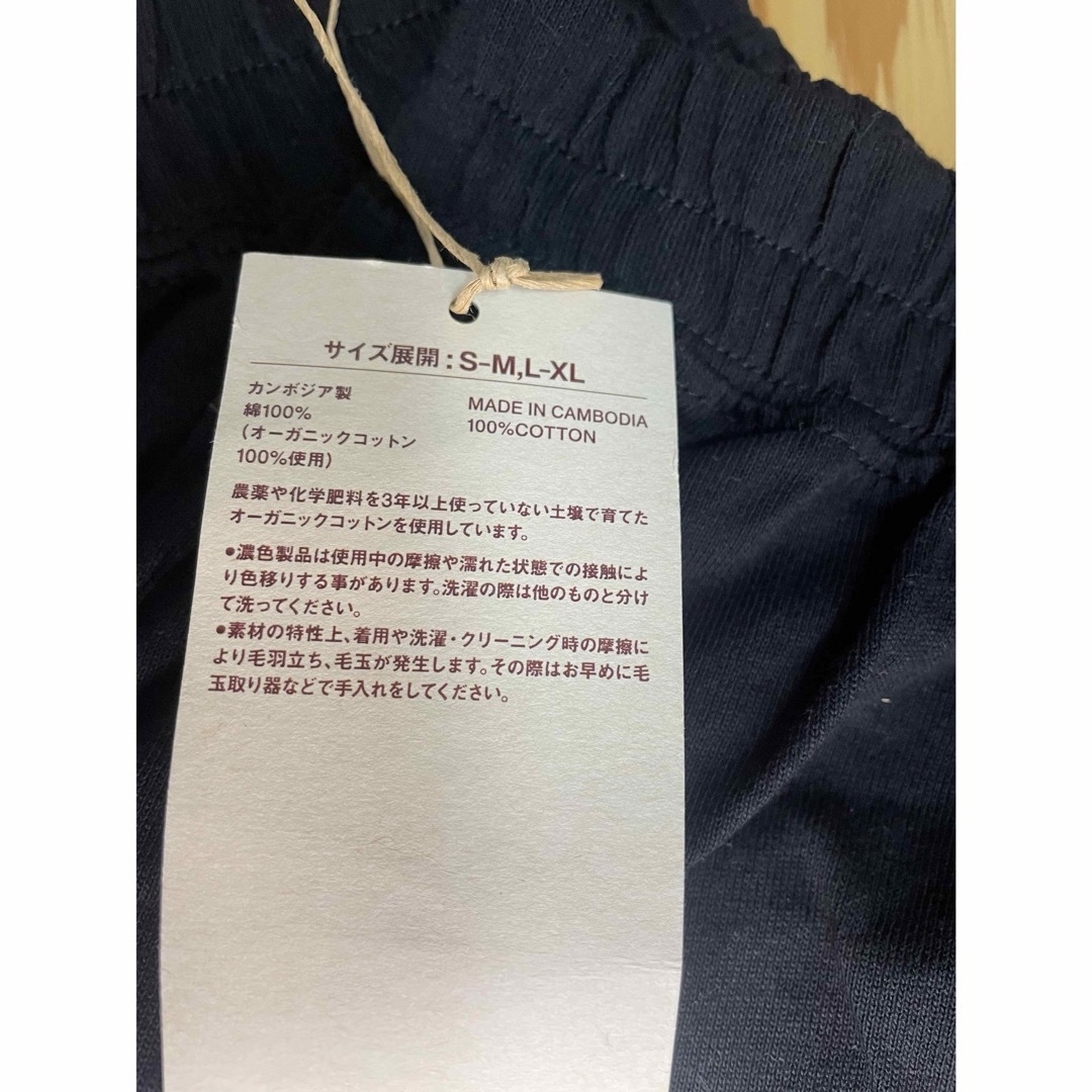 MUJI (無印良品)(ムジルシリョウヒン)の無印良品　ショートパンツ　黒 レディースのパンツ(ショートパンツ)の商品写真