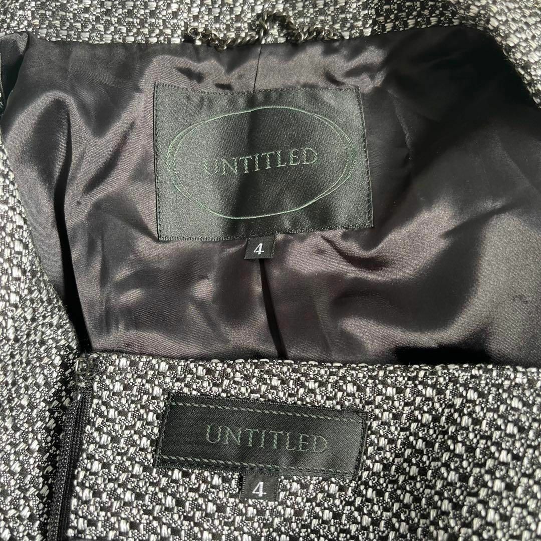 UNTITLED(アンタイトル)の美品　UNTITLED ツイードスーツ　size4 グレー　シルバー　日本製 レディースのフォーマル/ドレス(スーツ)の商品写真