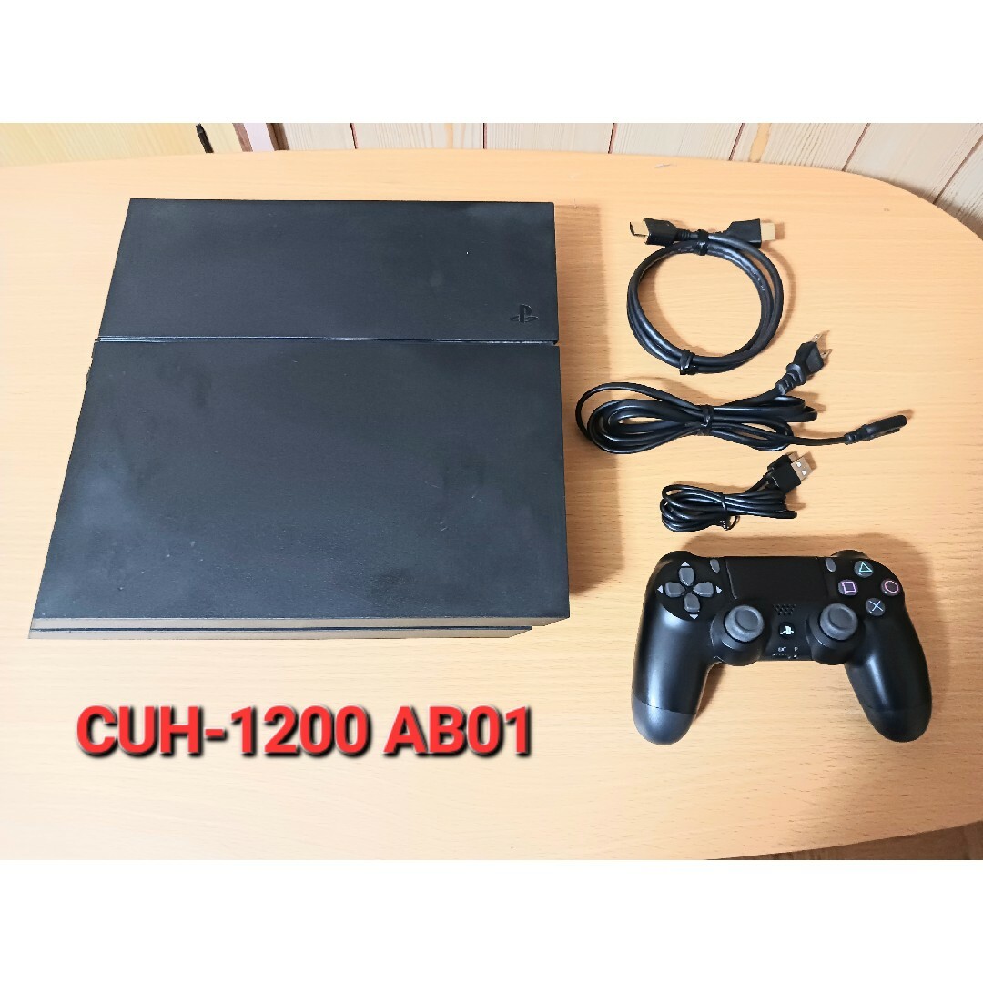 PlayStation4(プレイステーション4)のPlayStation4 PS4 本体 CUH-1200 AB01 エンタメ/ホビーのゲームソフト/ゲーム機本体(家庭用ゲーム機本体)の商品写真