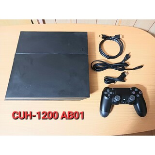 プレイステーション4(PlayStation4)のPlayStation4 PS4 本体 CUH-1200 AB01(家庭用ゲーム機本体)