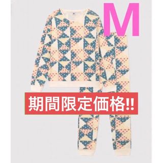 PETIT BATEAU(パジャマ)のフリマアイテム一覧 PETIT BATEAU(パジャマ)のフリマアイテム一覧
