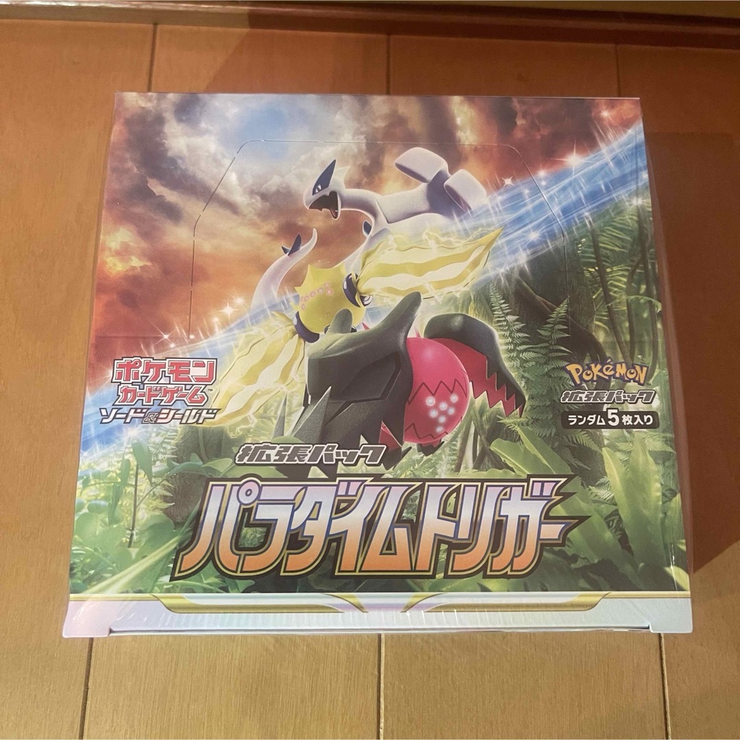 プロモ・シュリンク付き】ポケモンカードゲーム パラダイムトリガー プロモ・シュリンク付き】ポケモンカードゲーム パラダイムトリガー