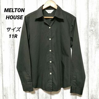 MELTON HOUSE　サイズ11R　ブラウス(シャツ/ブラウス(長袖/七分))