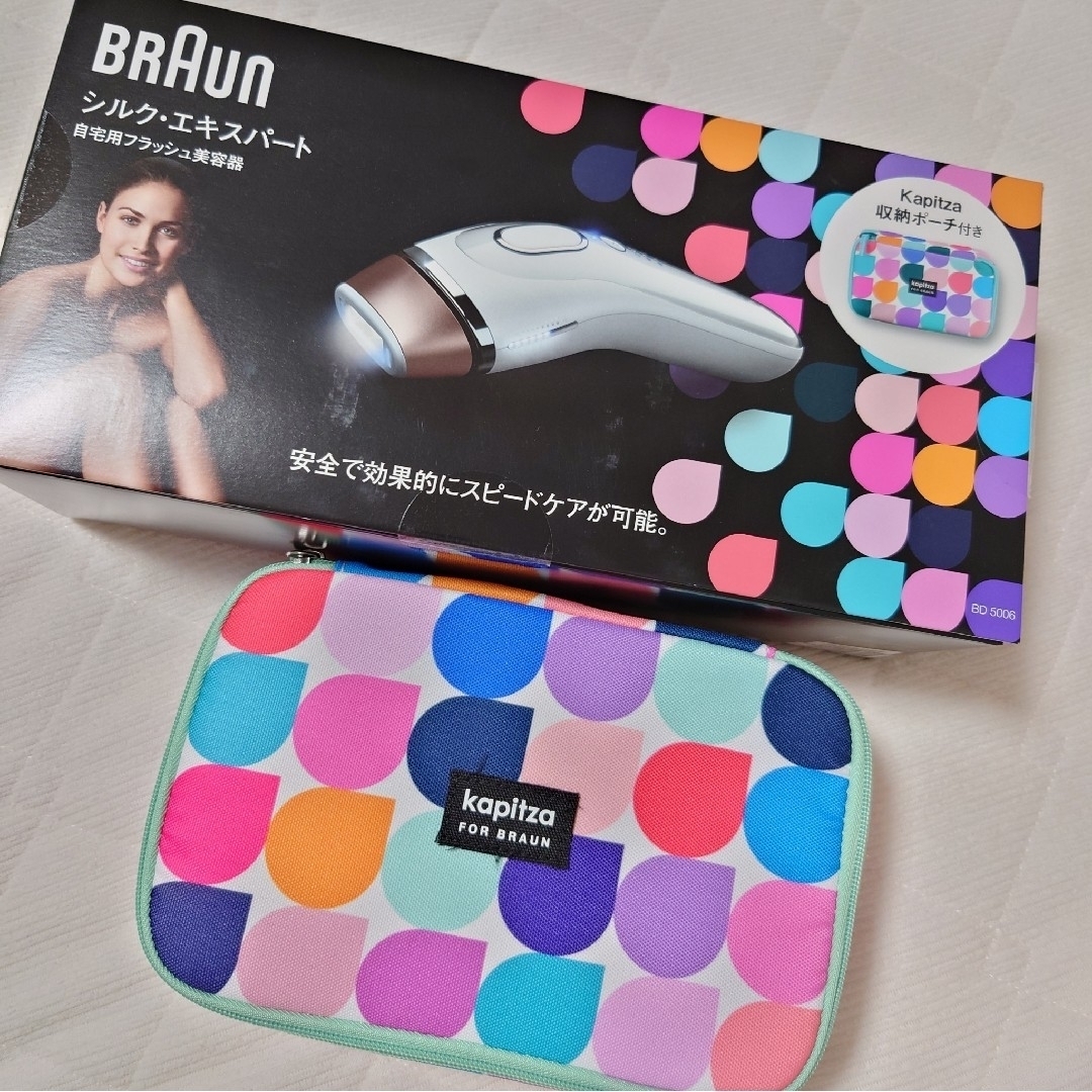 BRAUN(ブラウン)のブラウン 光脱毛器 シルクエキスパート BD-5 006 スマホ/家電/カメラの美容/健康(ボディケア/エステ)の商品写真