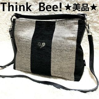 シンクビー(Think Bee!)の美品★Think Bee!★シンクビー ピアニッシモ 2way ショルダートート(トートバッグ)