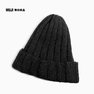 ムジルシリョウヒン(MUJI (無印良品))のMUJI✨無印良品 チクチクをおさえた リブ編み ワッチ リヴウール ニット帽(ニット帽/ビーニー)