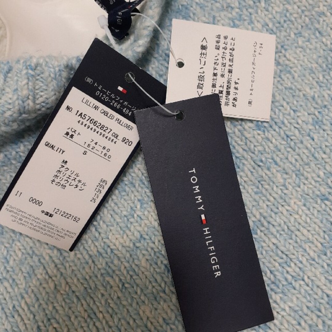 TOMMY HILFIGER(トミーヒルフィガー)の未使用　トミーヒルフィガー　トップス　ニット レディースのトップス(ニット/セーター)の商品写真