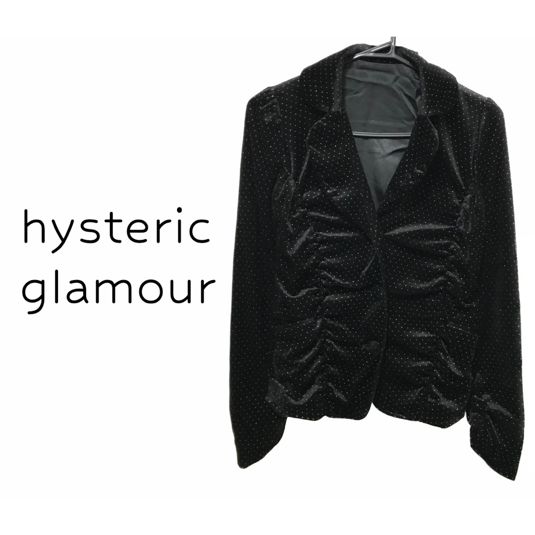 HYSTERIC GLAMOUR - ヒステリックグラマー【美品】シルバーラメ ドット