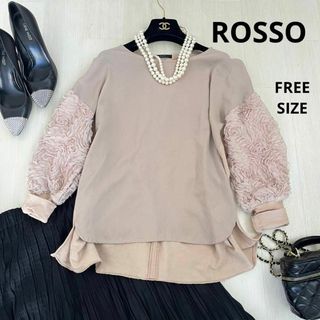 アーバンリサーチロッソ(URBAN RESEARCH ROSSO)のROSSO ロッソ　袖フリル　異素材ブラウス　トップス　FREE SIZE(シャツ/ブラウス(長袖/七分))