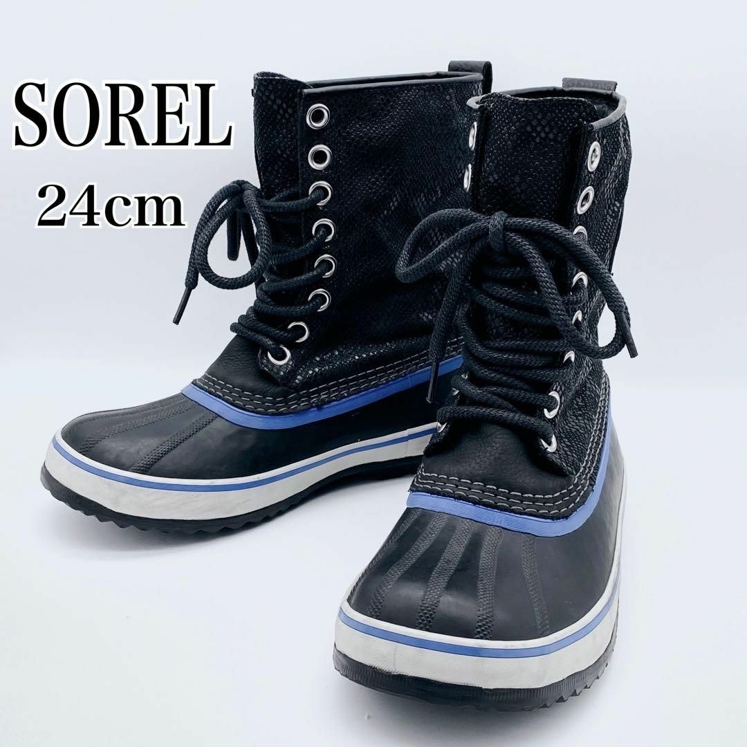 SOREL(ソレル)のここあ様専用になります。　SORELソレル  レディースの靴/シューズ(ブーツ)の商品写真