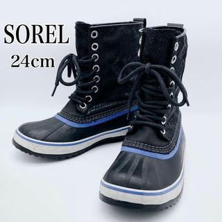 ソレル(SOREL)のここあ様専用になります。　SORELソレル (ブーツ)