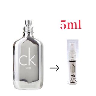 カルバンクライン(Calvin Klein)のCK ONE PLATINUM シーケーワン プラチナEDT 5ml 天香香水(ユニセックス)