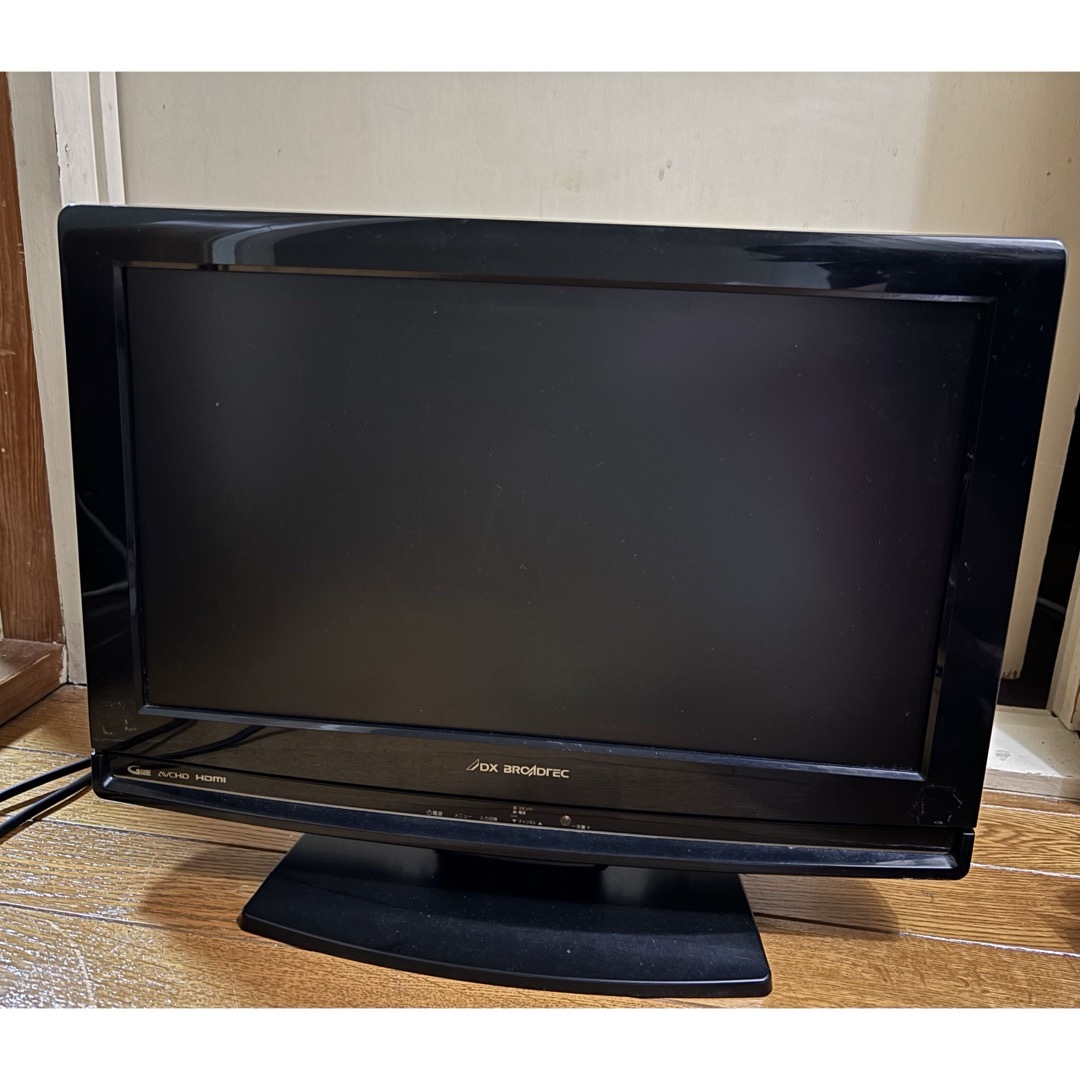テレビ19インチ 19型 DX ANTENNA LVW-195K | フリマアプリ ラクマ