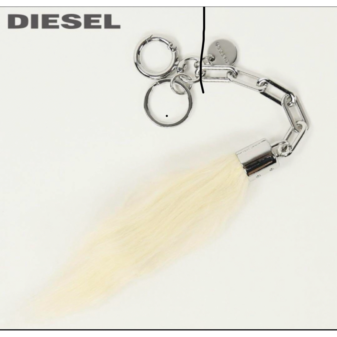 DIESEL(ディーゼル)のディーゼルレディースロングフェイクファーキーリング　新品　DIESEL レディースのアクセサリー(チャーム)の商品写真