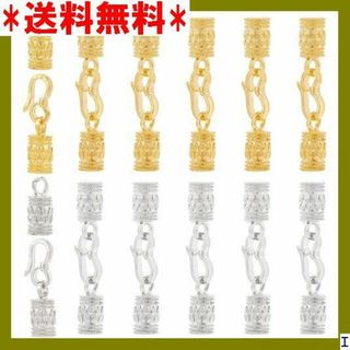 CT1 PH PandaHall 接続金具 金属パーツ ブ ド シルバー 109(各種パーツ)